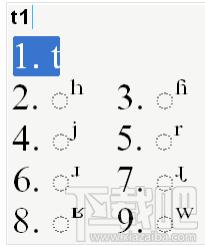 联想式国际音标输入法,Associable IPA Input Method,国际音标输入法