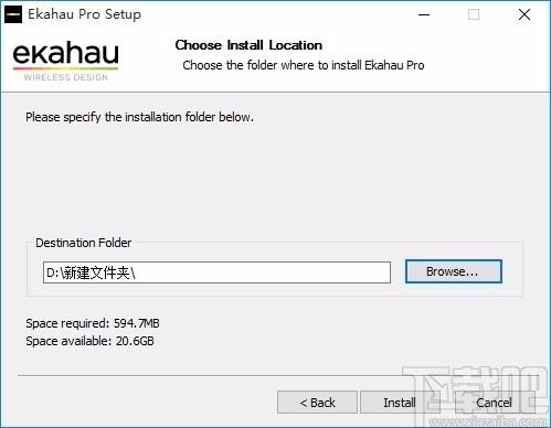 Ekahau Pro下载,Wi-Fi规划勘测软件,Wi-Fi规划勘测