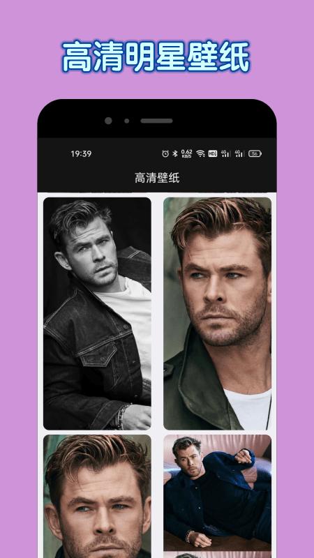 达达兔应用手机版下载,电影app,电视剧app,达达兔影院