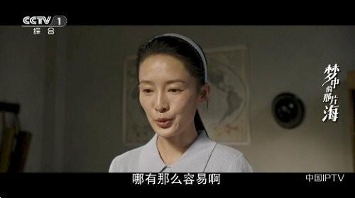 v3tv手机版下载,v3tv,电视直播