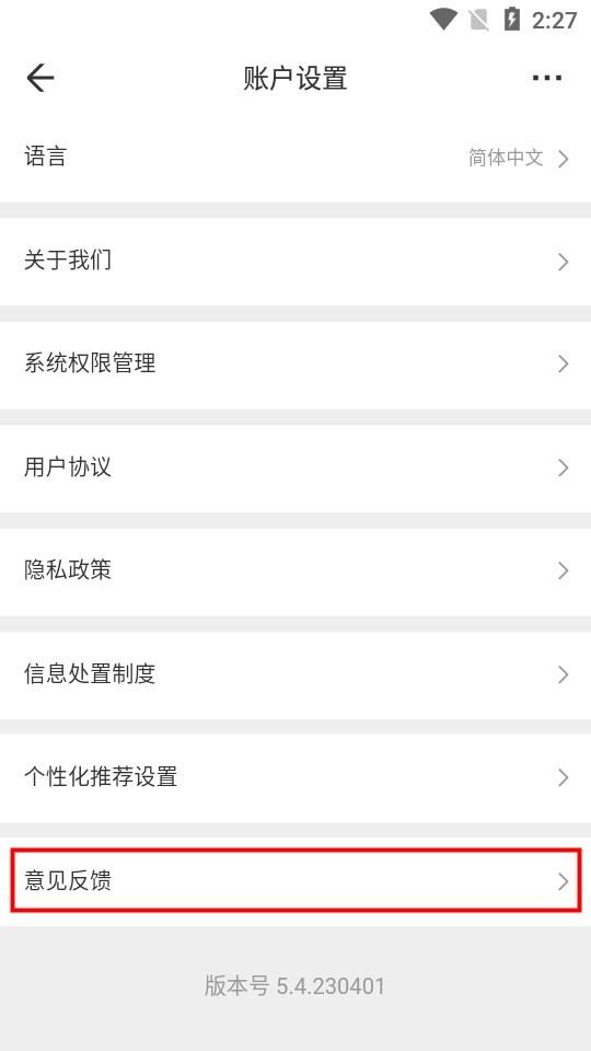 租租车官方版下载,租租车,海外租车app,租车app